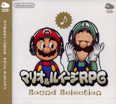 Mario & Luigi RPG Sound Collection