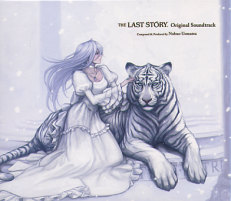 The Last Story The Last Story