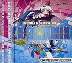 Rockman ZX Soundsketch ZX Gigamix