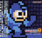 Rockman 9 Original Soundtrack