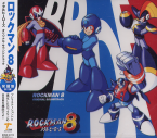 Rockman 8 ~ Original Soundtrack ~