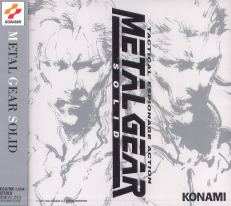 Metal Gear Solid Metal Gear Solid