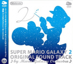 Super Mario Galaxy 2 ~ Original Soundtrack ~