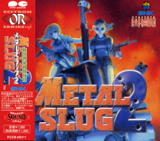 Metal Slug 2 Metal Slug 2
