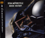 Sega Motorcycle Music History