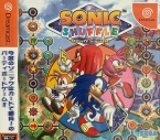 Sonic Shuffle