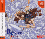 Revive