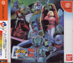 Mobile Suit Gundam E.f.f Vs Zeon & Dx