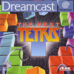 The Next Tetris