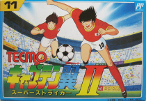Captain Tsubasa II Super Striker