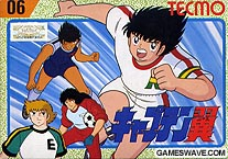 Captain Tsubasa