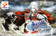 Castlevania: Harmony of Dissonance
