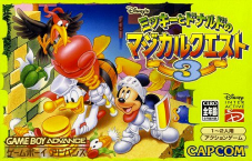 Magical Quest 3 ~ Mickey To Donald ~