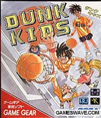 Dunk Kids