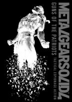 DVD Metal Gear Solid 4 Guns of the Patriots