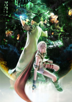Wallscroll Final Fantasy XIII
