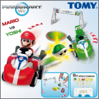 Coffret D&eacute;fi Hybrid - Mario Kart Wii - 2 V&eacute;hicules