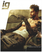 IG n&deg;14 ~ L'esprit du Jeu Vid&eacute;o ~