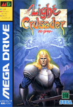 Light Crusader
