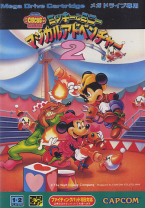 Mickey To Minnie Magical Adventure 2