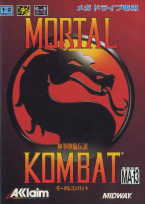 Mortal Kombat ~ Shinken Kourin Densetsu ~