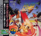 Flying Power Disc
