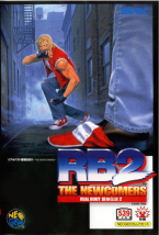 Real Bout 2 ~ The Newcomers ~