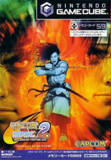 Capcom Vs. Snk 2 Eo ~ Millionaire Fighting 2001 ~ Capcom Vs. Snk 2 Eo ~ Millionaire Fighting 2001 ~