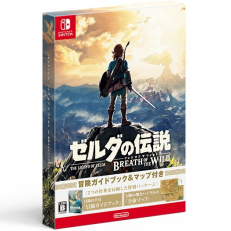 The Legend of Zelda: Breath of the Wild + Guidebook & World Map The Legend of Zelda: Breath of the Wild + Guidebook & World Map