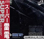 Super Raiden