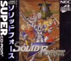 Solid Force