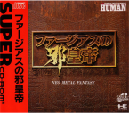 Neo Metal Fantasy