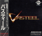 Vasteel