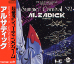 Summer Carnival 92 ~ Alzadick ~