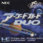 Arcade Card Duo