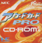 Arcade Card Pro Cd Rom&sup2;