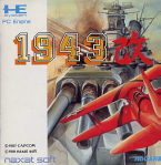 1943 Kai
