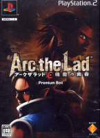 Arc The Lad