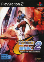 Capcom Vs. Snk 2 ~ Mark Of The Millenium 2001 ~