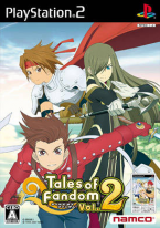 Tales of Fandom Vol.2 (Tia Version)