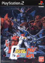 Mobile Suit Gundam: Federation vs. Zeon DX