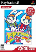 Pop'n Music 7