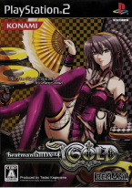 Beatmania II DX 14 Gold