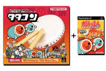 Taiko no Tatsujin: Tatakon de Dodon ga Don Takaton Drum Set