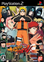 Naruto Shippuuden: Narutimate Accel 