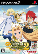 Tales of Fandom Vol.2 (Luke Version)