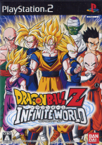 Dragon Ball Z Infinite World