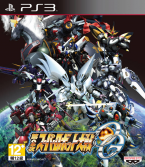 Dai-2-Ji Super Robot Taisen OG (ASIAN VERSION)