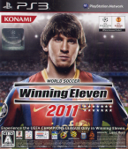 Winning Eleven 2011