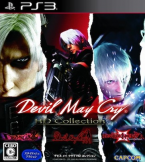 Devil May Cry HD Collection